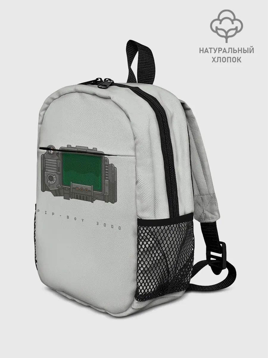 Рюкзак детский / Пип бой