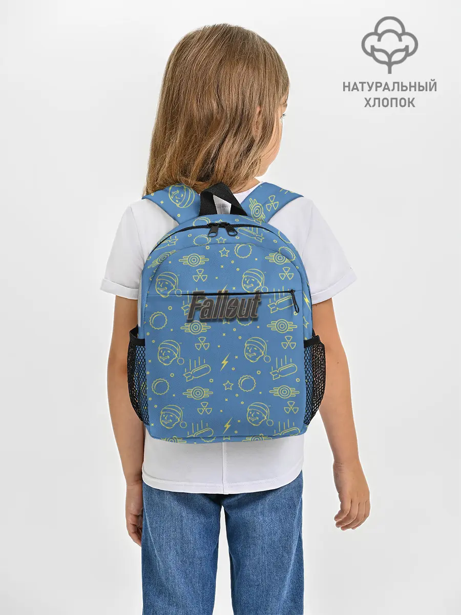 Рюкзак детский / Фаллаут Арт