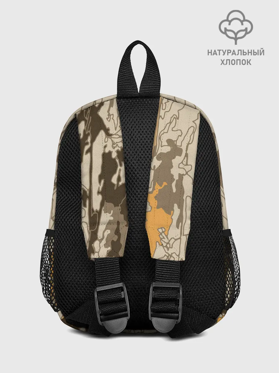 Рюкзак детский / DayZ Standalone