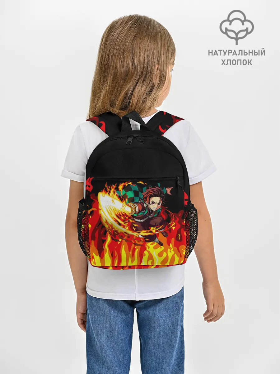 Рюкзак детский / ТАНДЖИРО
