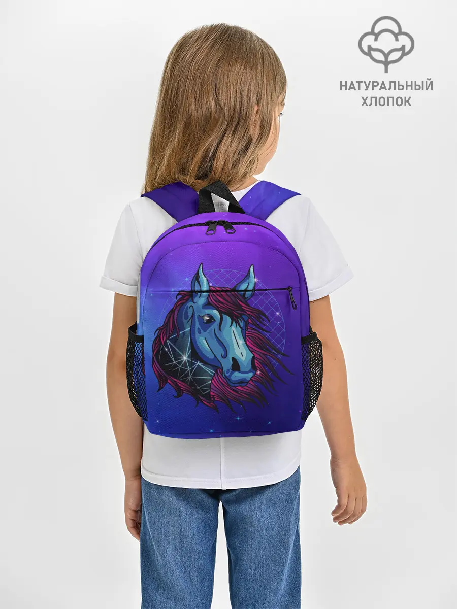Рюкзак детский / Retrowave Neon Horse