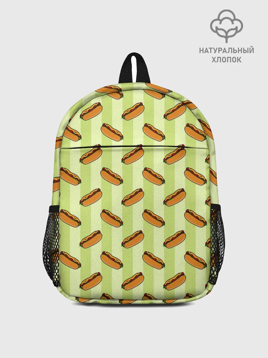 Рюкзак детский / Хотдог