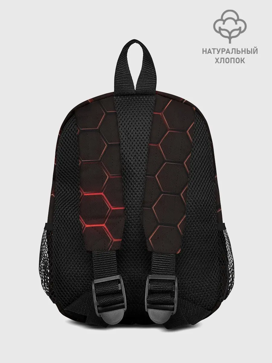 Рюкзак детский / Техно Соты