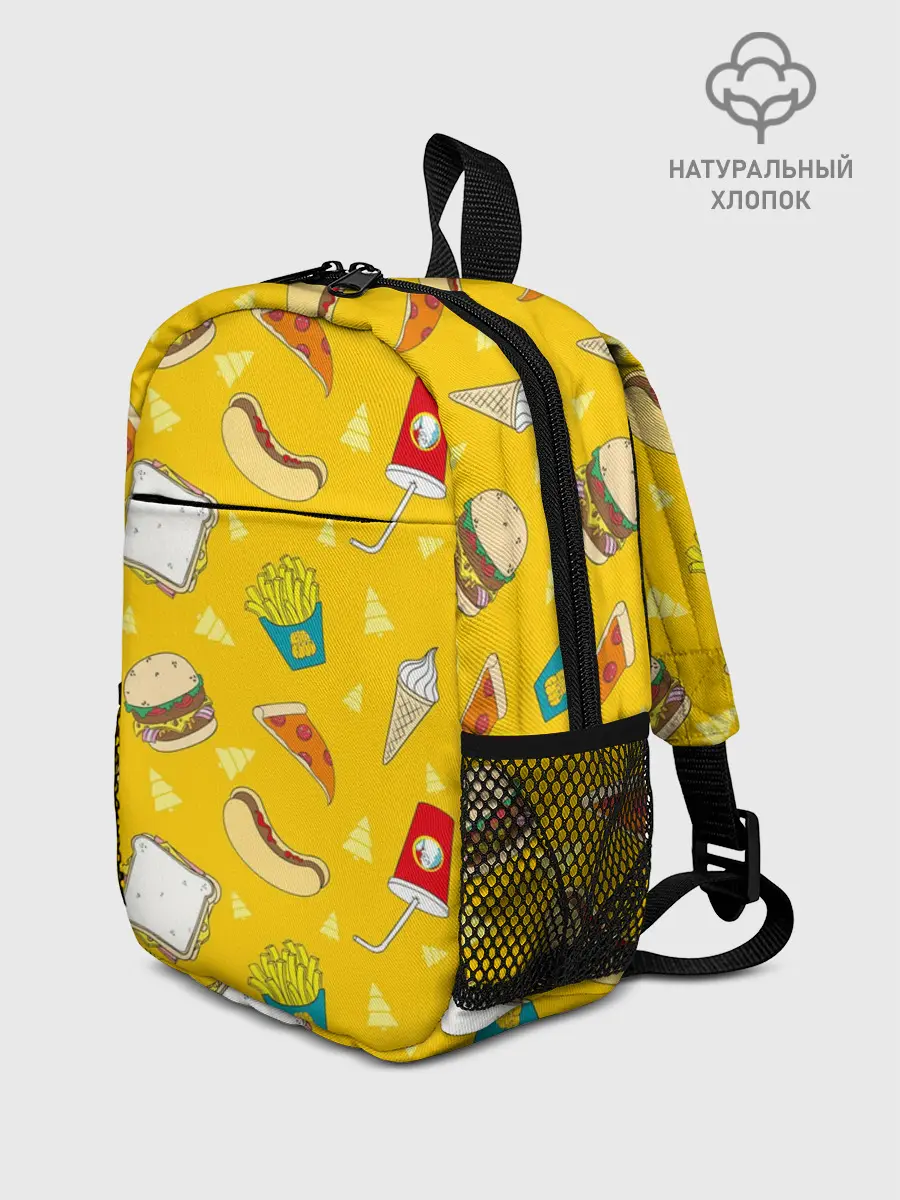 Рюкзак детский / Фастфуд