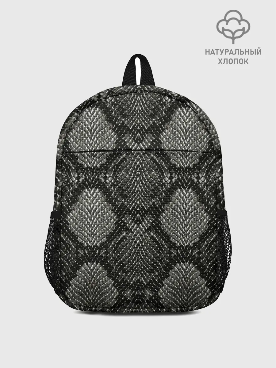 Рюкзак детский / Змеиная чешуя