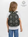 Рюкзак детский / Змеиная чешуя