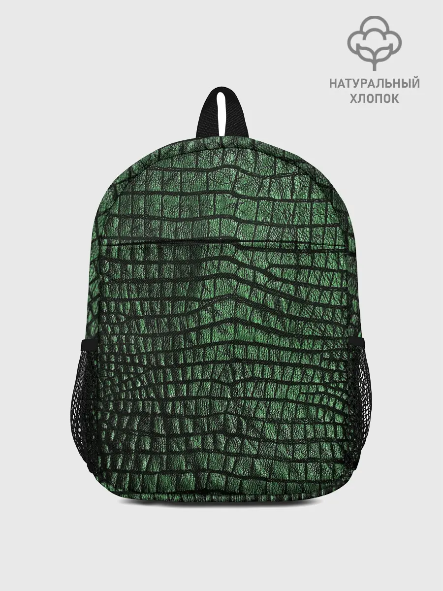 Рюкзак детский / Кожа Крокодила