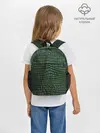 Рюкзак детский / Кожа Крокодила