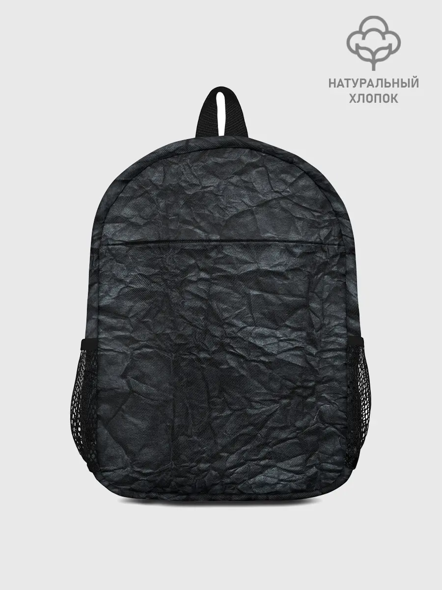 Рюкзак детский / Мятая Бумага