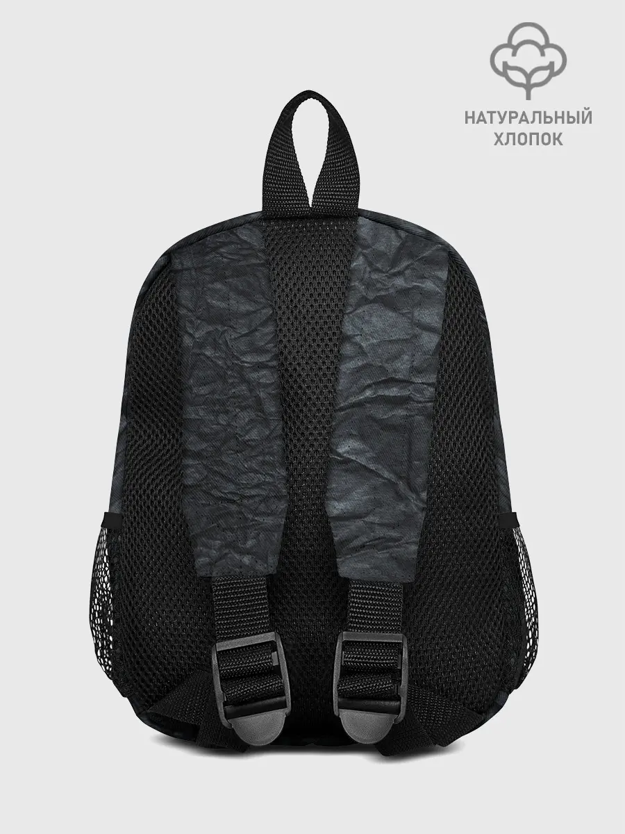 Рюкзак детский / Мятая Бумага
