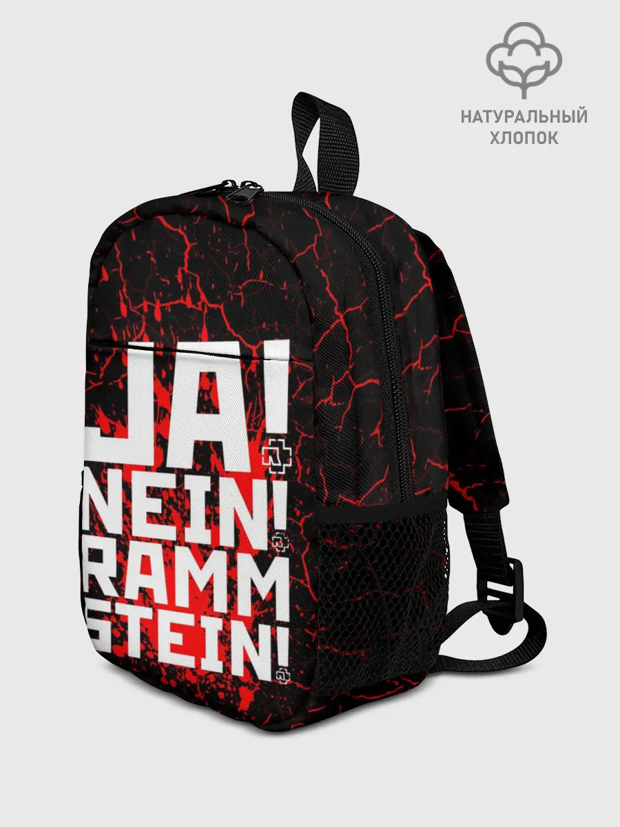 Рюкзак детский / RAMMSTEIN