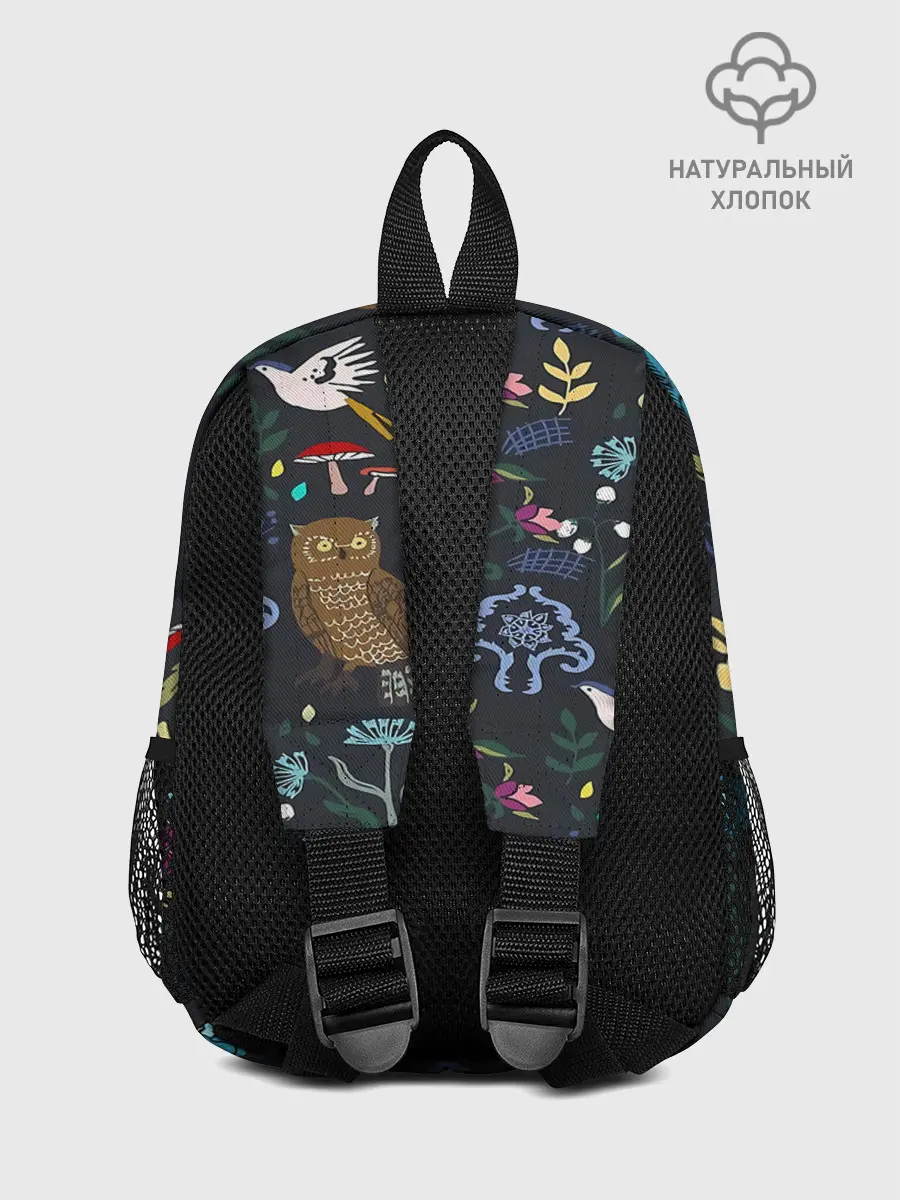 Рюкзак детский / Звери и Природа