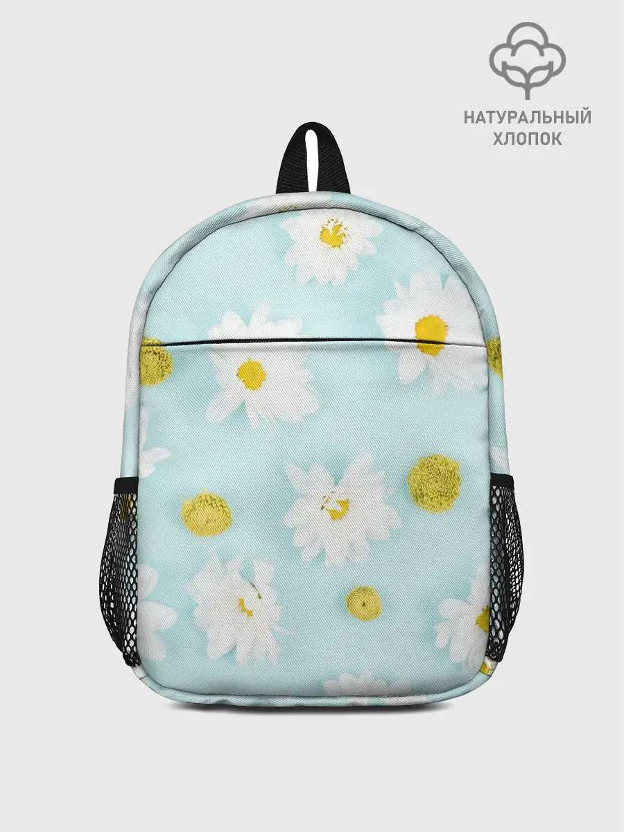 Рюкзак детский / Ромашки