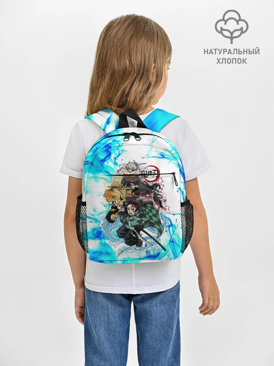 Рюкзак детский / КЛИНОК РАССЕКАЮЩИЙ ДЕМОНОВ