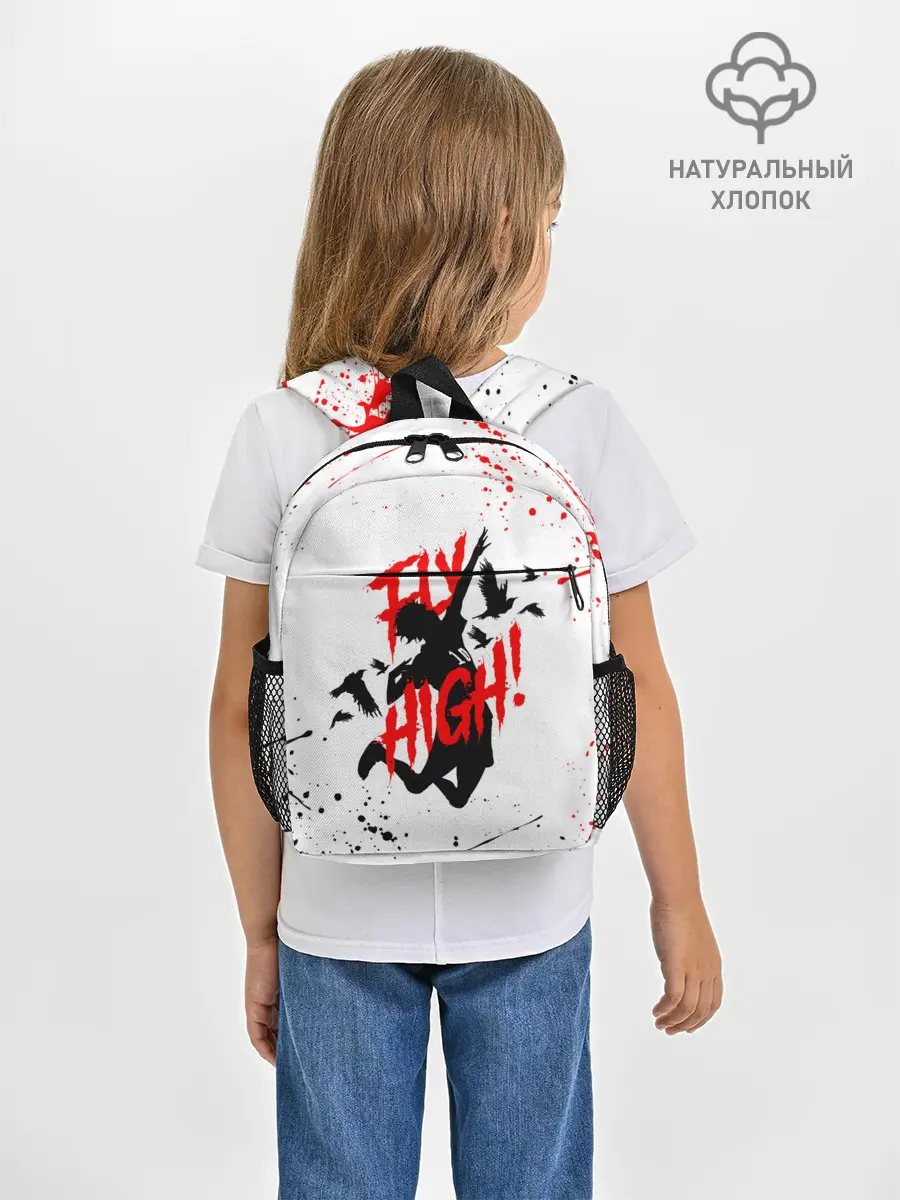 Рюкзак детский / Haikyu volleyball