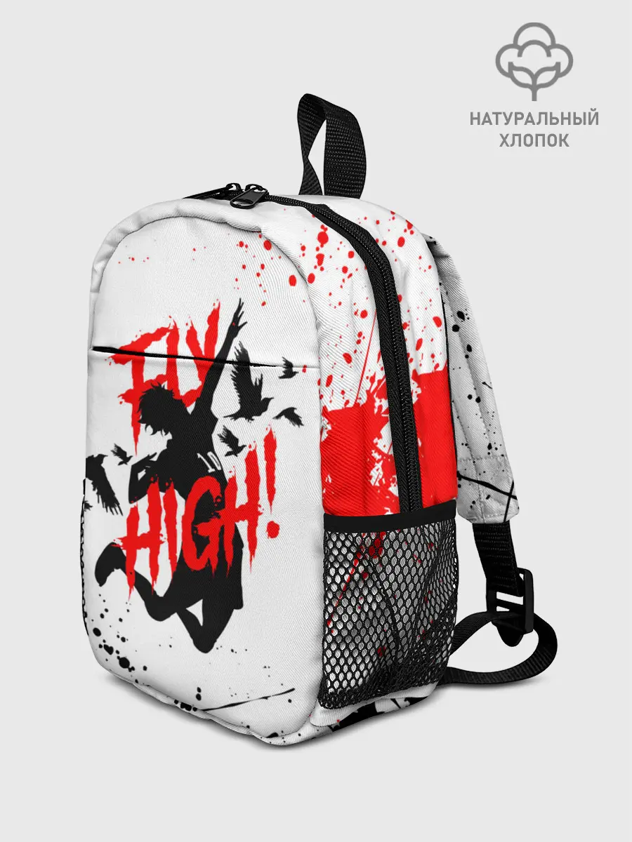 Рюкзак детский / Haikyu volleyball