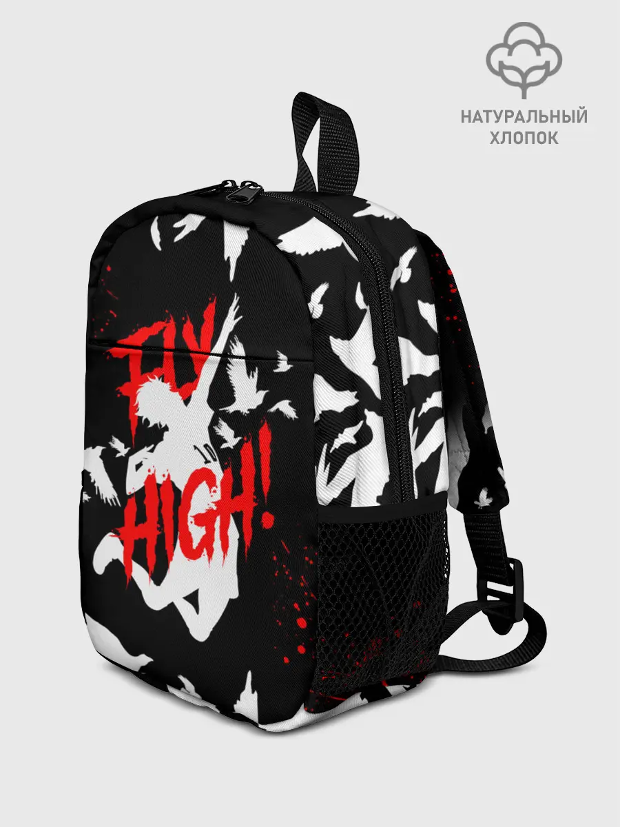 Рюкзак детский / Haikyu birds