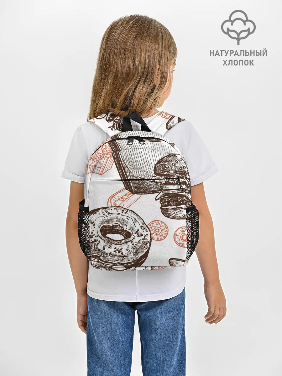 Рюкзак детский / Вкусности