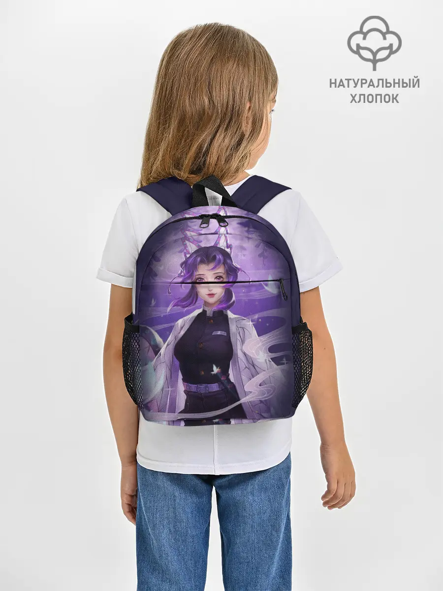 Рюкзак детский / КЛИНОК РАССЕКАЮЩИЙ ДЕМОНОВ