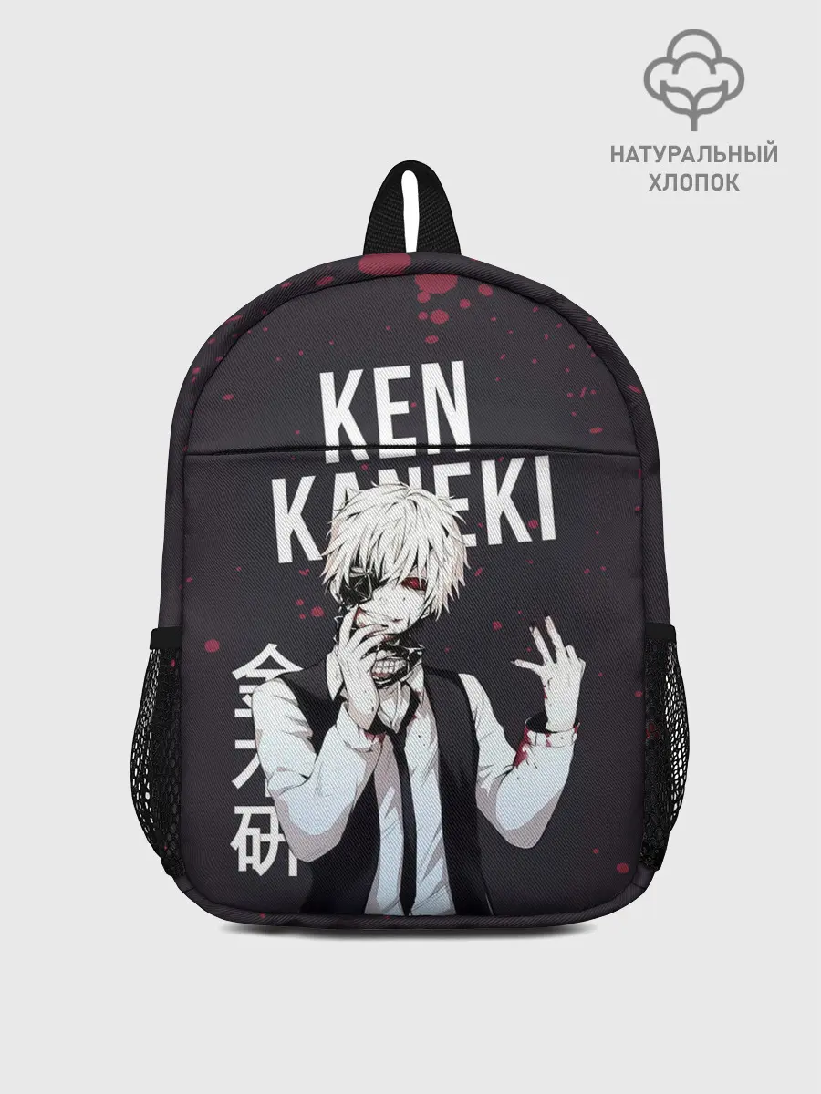 Рюкзак детский / Ken Kaneki | Tokyo Ghoul