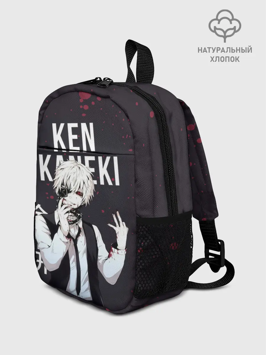 Рюкзак детский / Ken Kaneki | Tokyo Ghoul