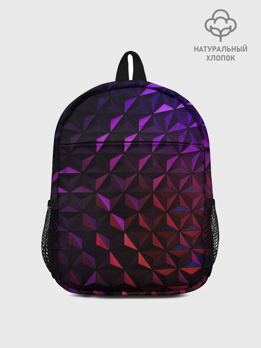 Рюкзак детский / Неоновая Текстура