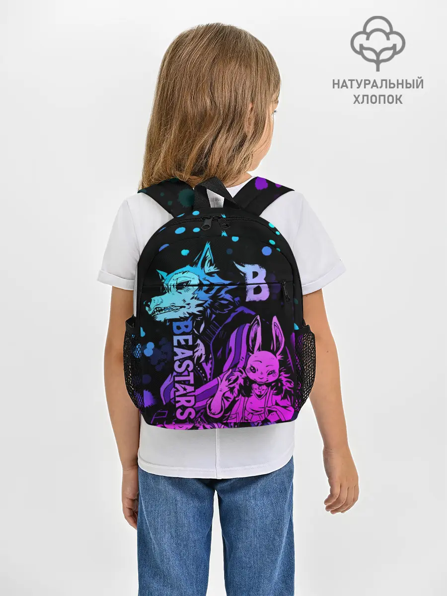 Рюкзак детский / BEASTARS, Легоши и Хару