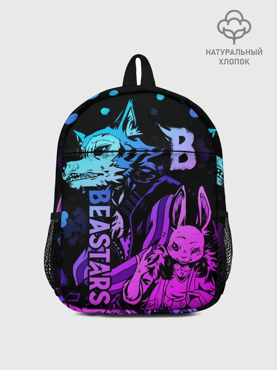 Рюкзак детский / BEASTARS, Легоши и Хару