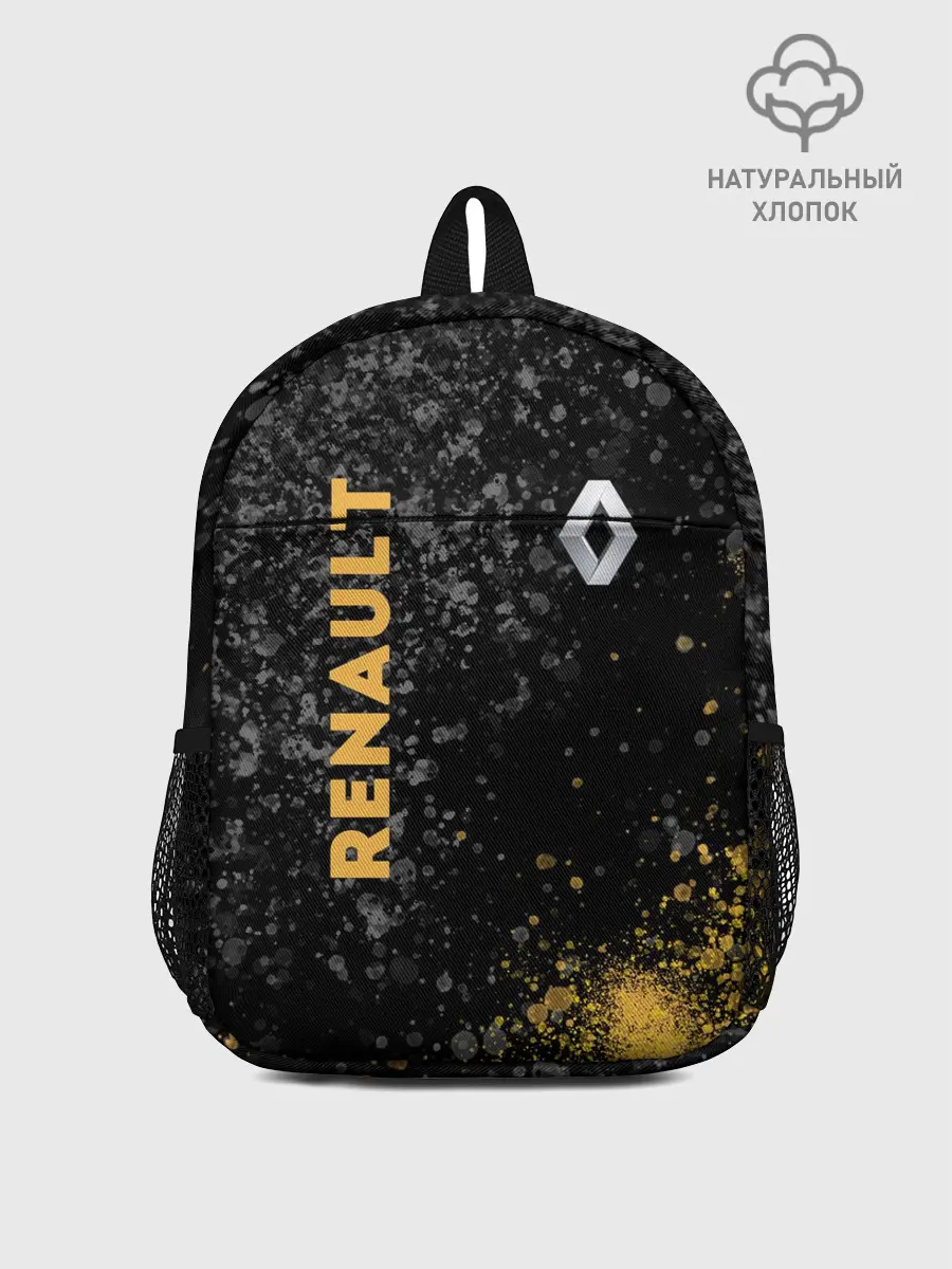 Рюкзак детский / Renault | Брызги