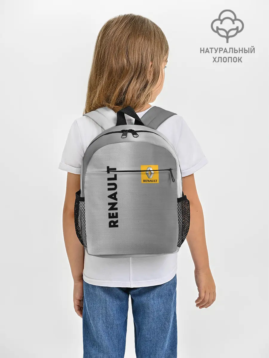 Рюкзак детский / Renault | Сталь