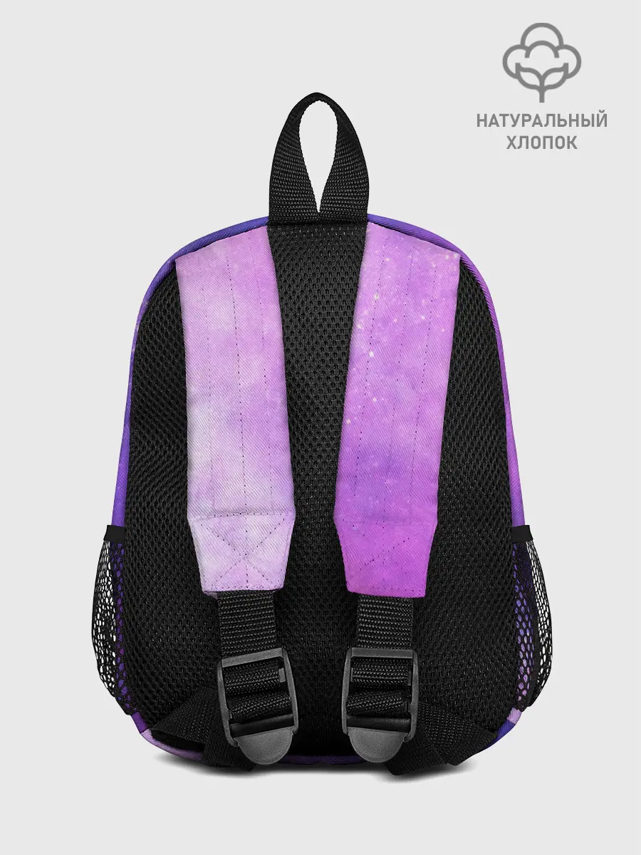 Рюкзак детский / Сатурн