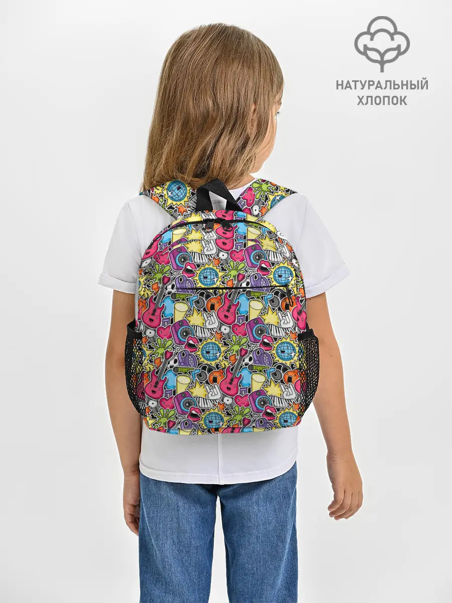 Рюкзак детский / Музыкант