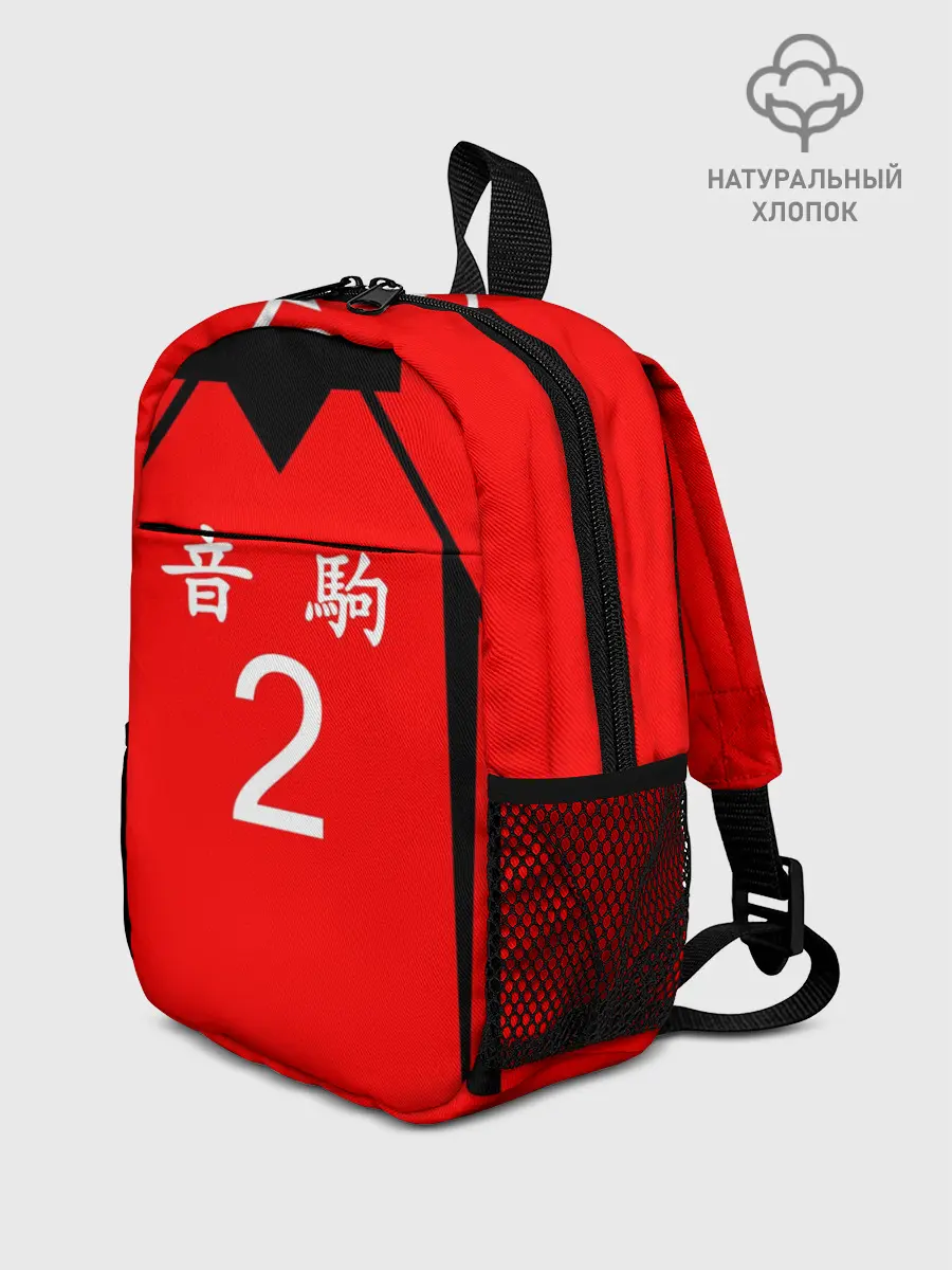 Рюкзак детский / НЕКОМА 2 | NEKOMA