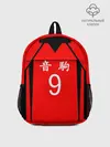 Рюкзак детский / НЕКОМА 9 | NEKOMA