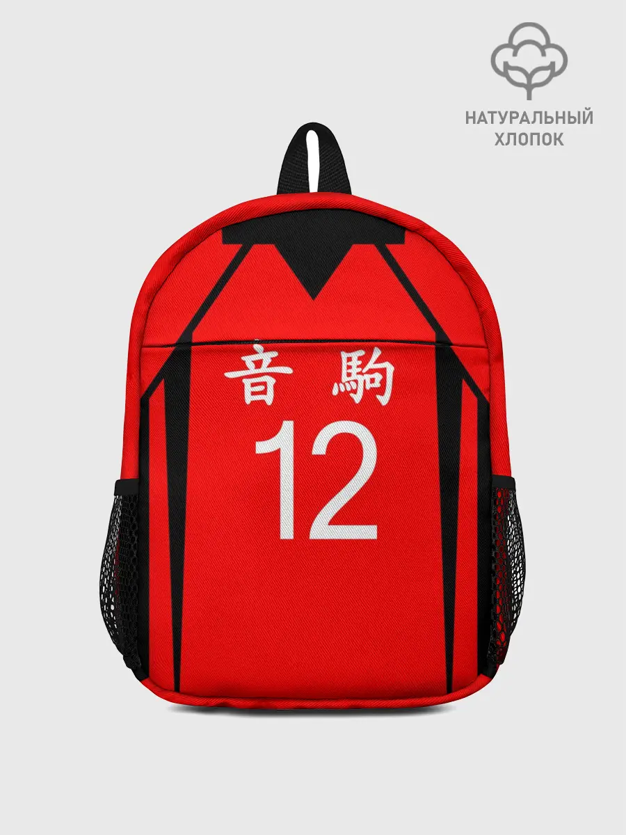 Рюкзак детский / НЕКОМА 12 | NEKOMA