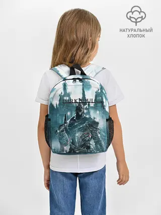 Рюкзак детский / Dark Souls