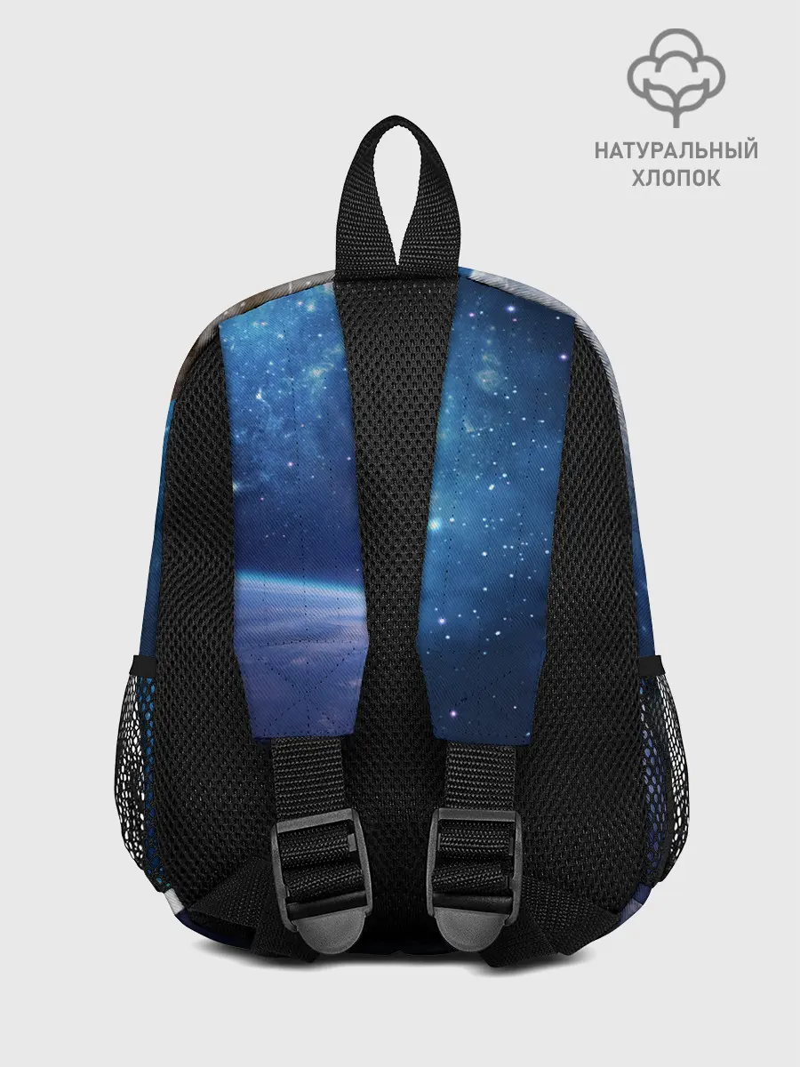 Рюкзак детский / Кисулькин в космосе