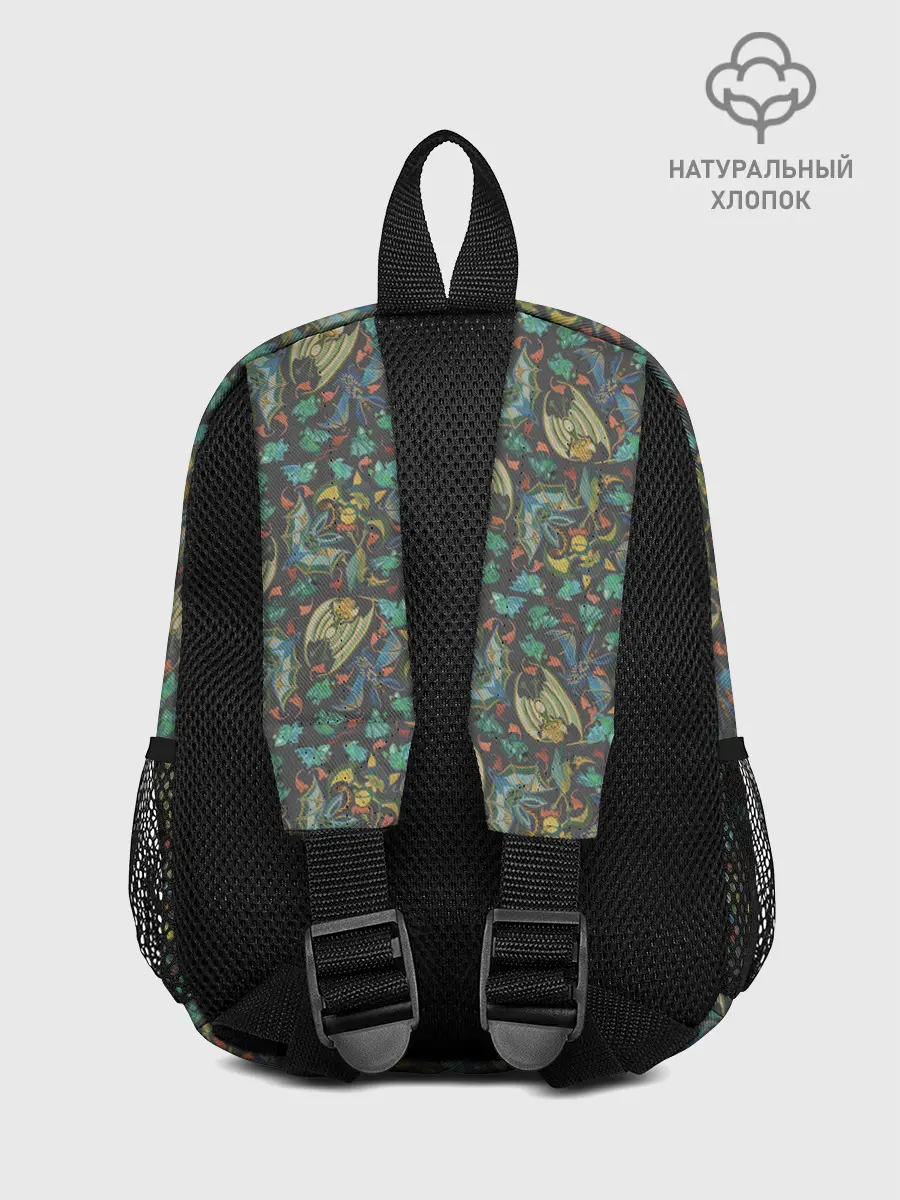 Рюкзак детский / Летучие мыши. Охота.