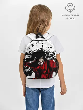 Рюкзак детский / Алукард на белом фоне