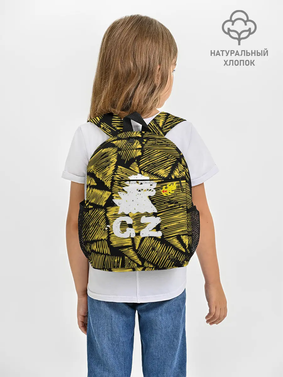 Рюкзак детский / годзилла