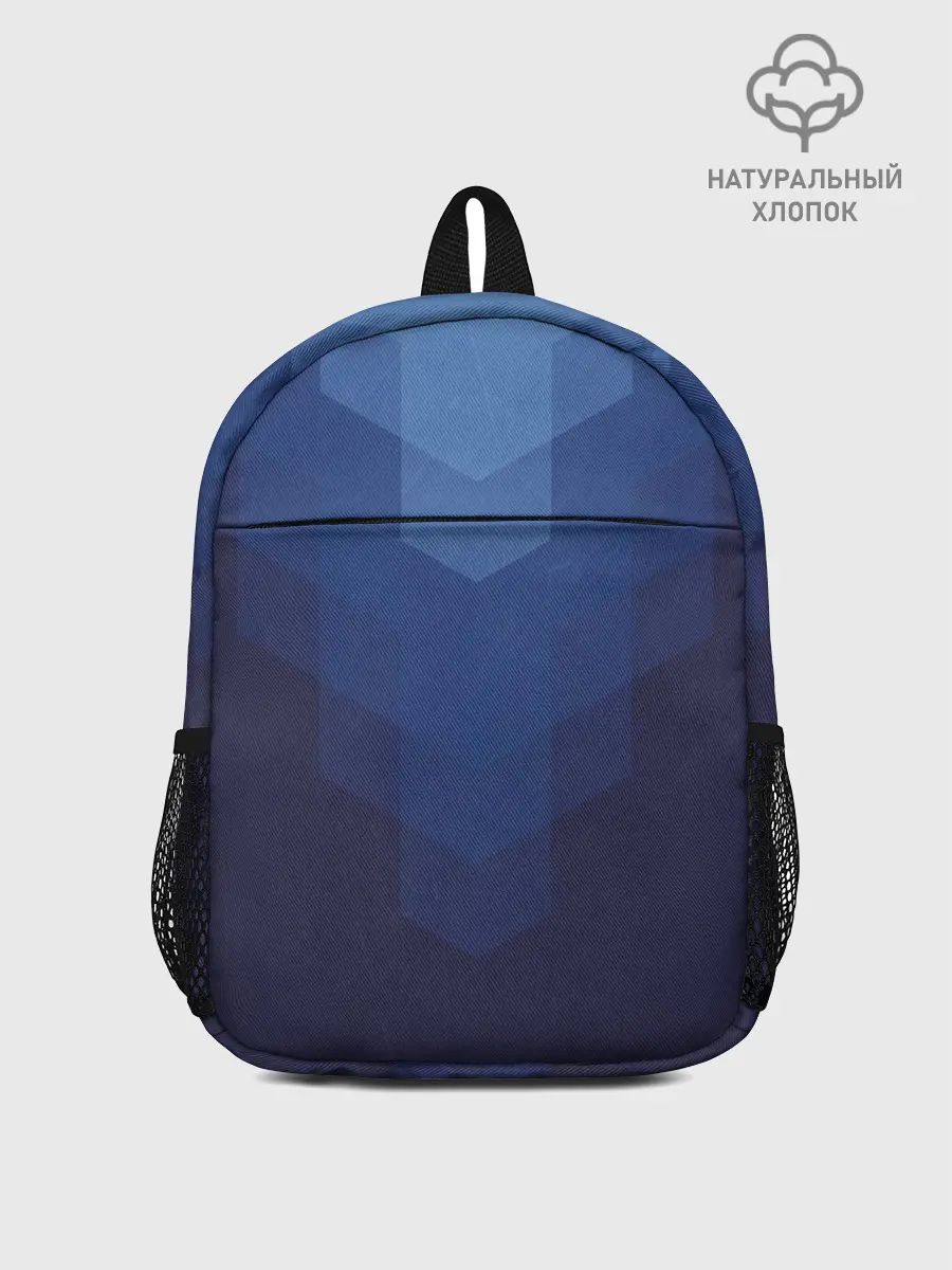 Рюкзак детский / Сине-черная Геометрия Линий
