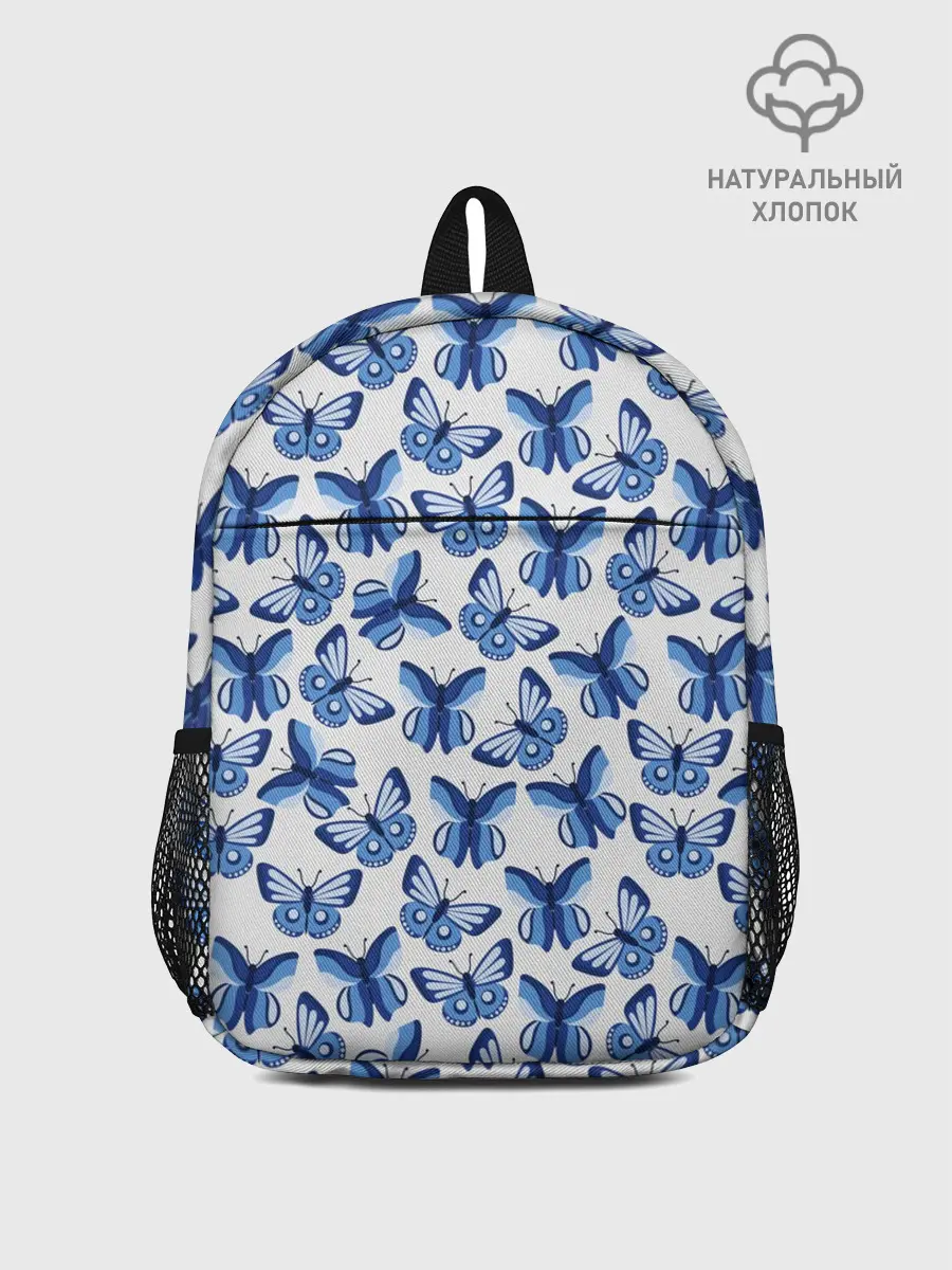Рюкзак детский / Бабочки / Butterflies