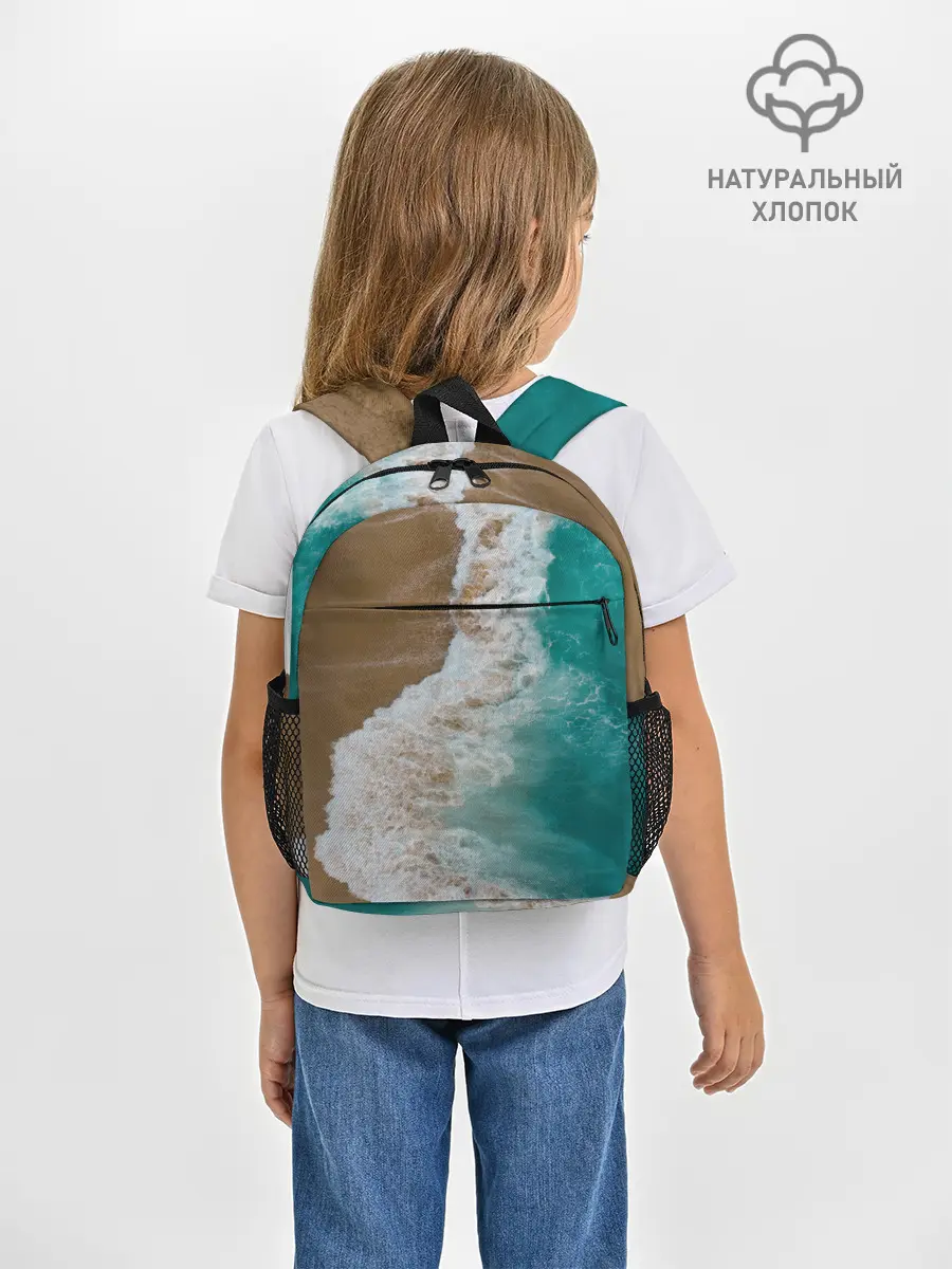 Рюкзак детский / Пляж / beach