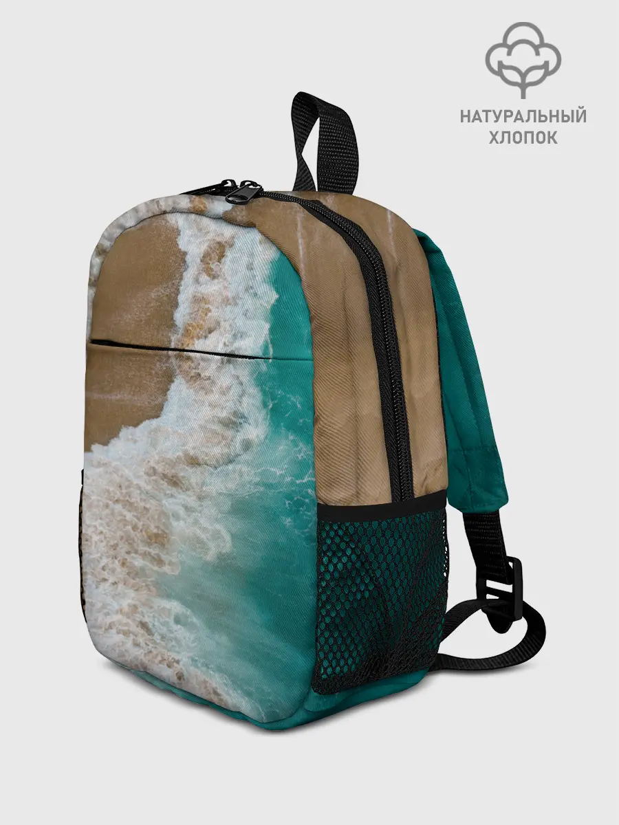 Рюкзак детский / Пляж / beach