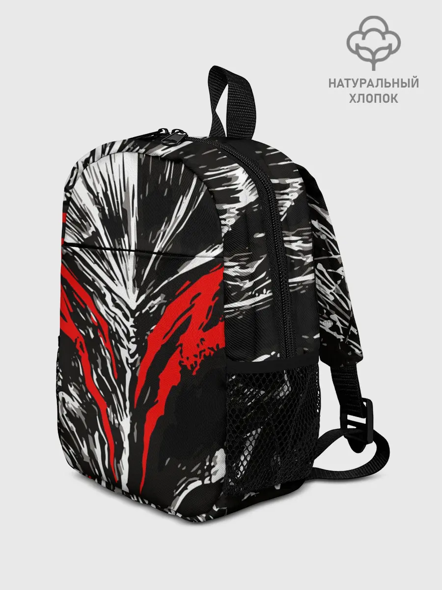 Рюкзак детский / BERSERK mask