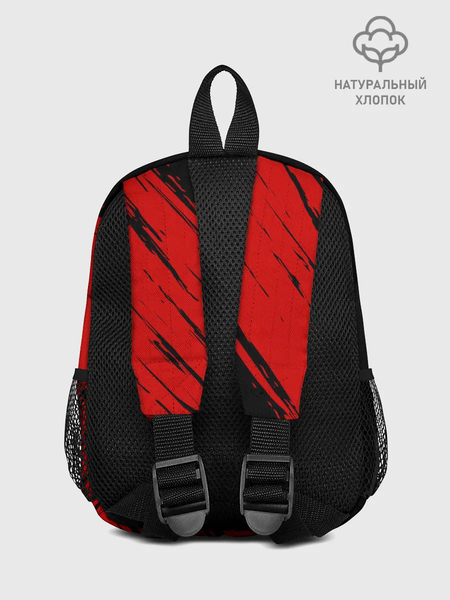 Рюкзак детский / Cross fire X