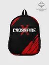 Рюкзак детский / Cross fire X