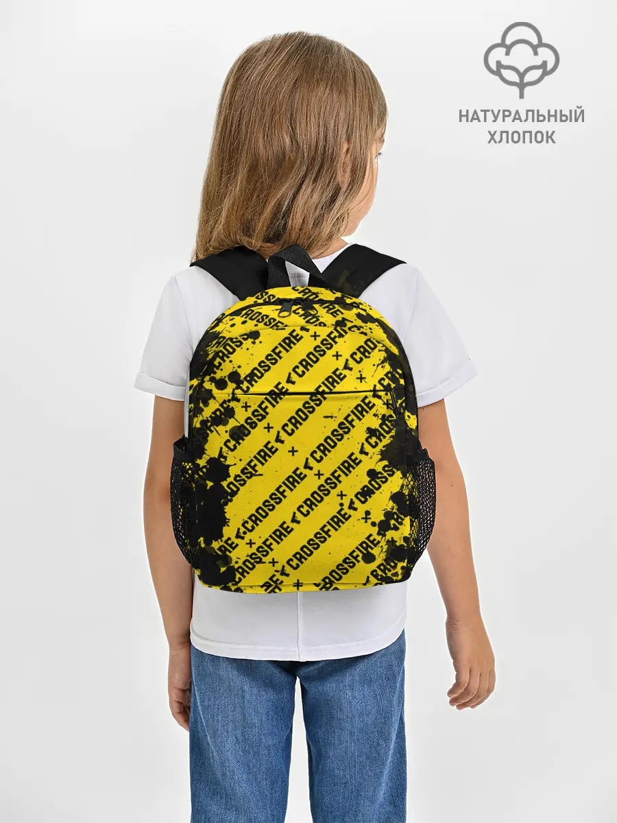 Рюкзак детский / Cross fire