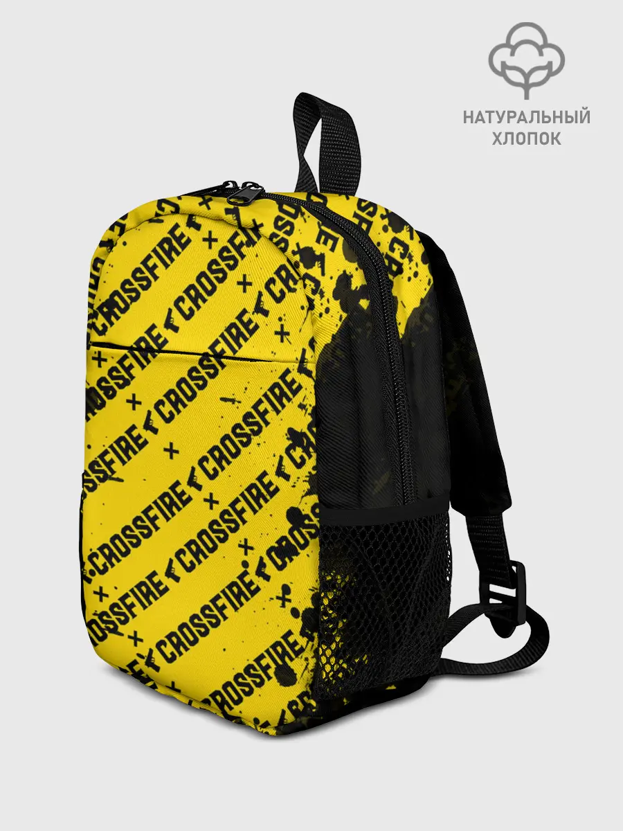 Рюкзак детский / Cross fire