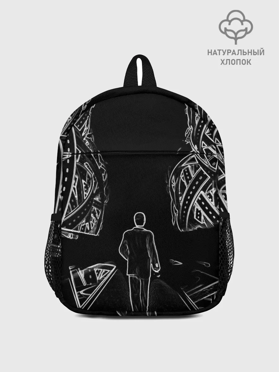 Рюкзак детский / Дорога в некуда